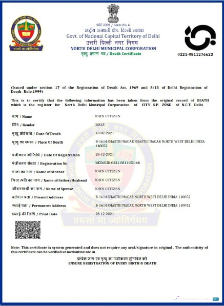 Download India Government of Delhi death certificate Photoshop template